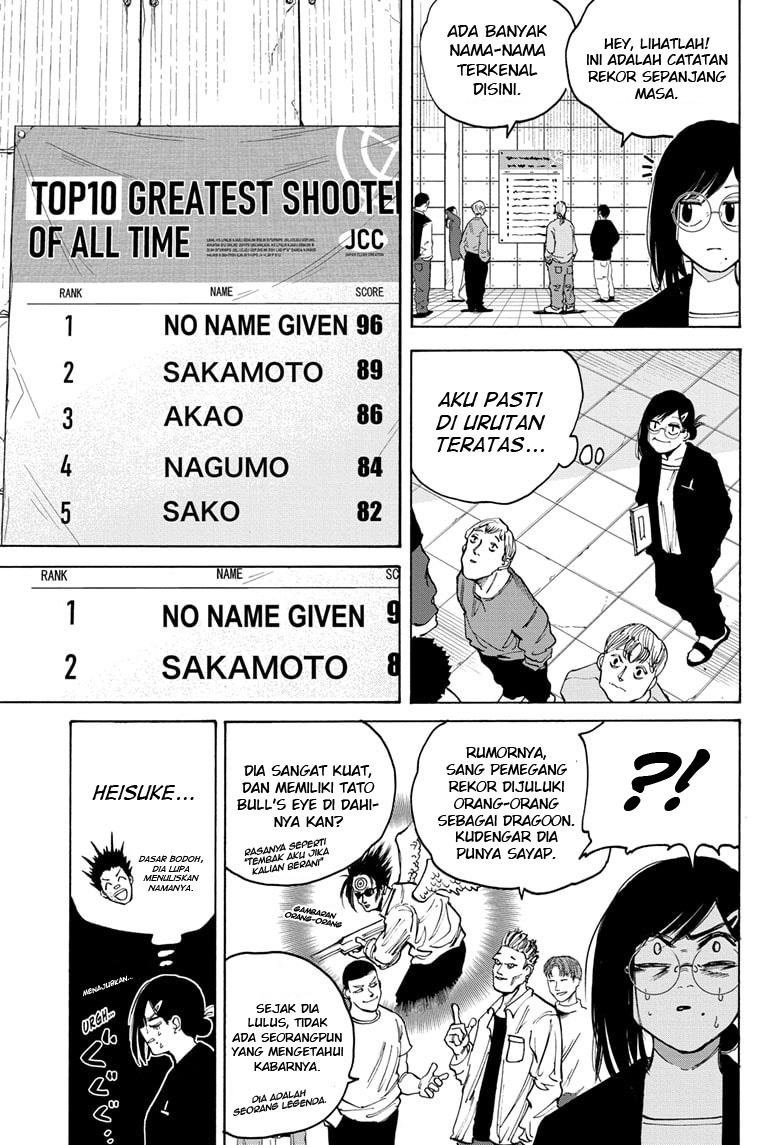 Sakamoto Days Chapter 75 - halaman 12