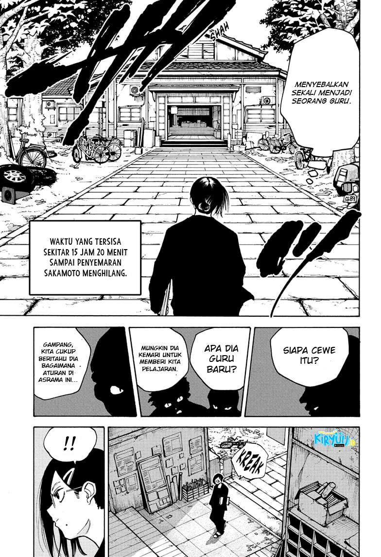 Sakamoto Days Chapter 76 - halaman 13