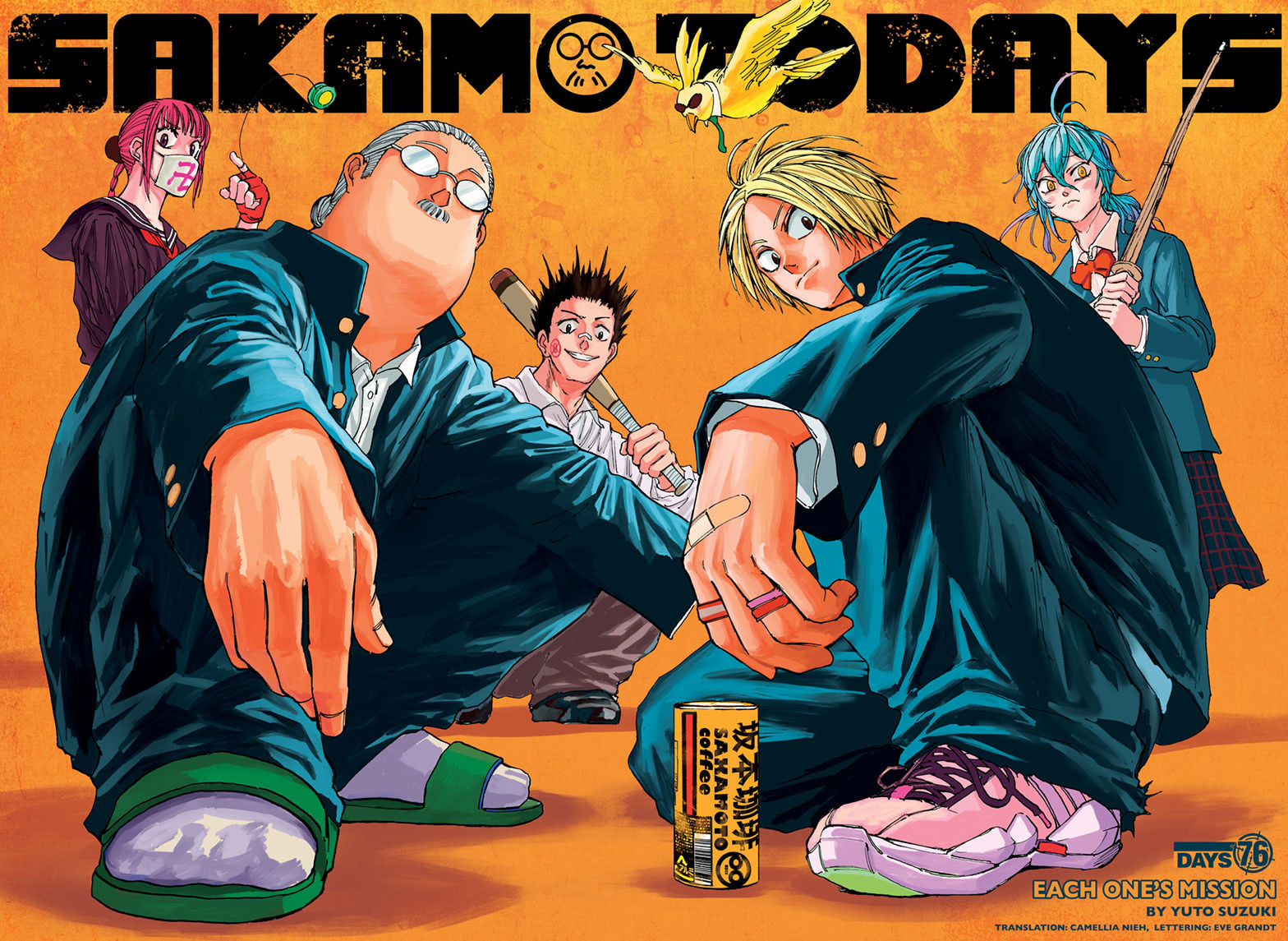 Sakamoto Days Chapter 76 - halaman 3