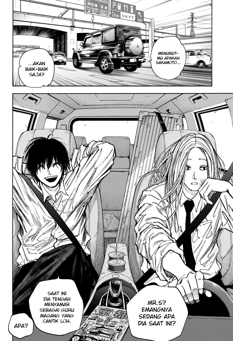 Sakamoto Days Chapter 77 - halaman 11