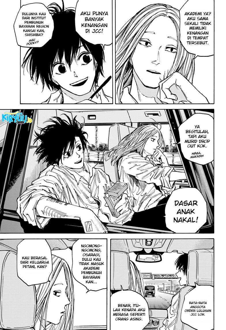 Sakamoto Days Chapter 77 - halaman 12