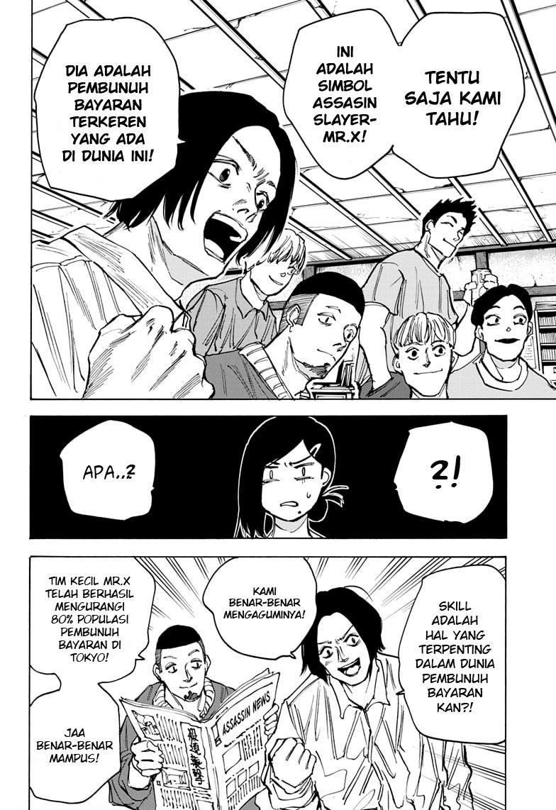 Sakamoto Days Chapter 77 - halaman 5
