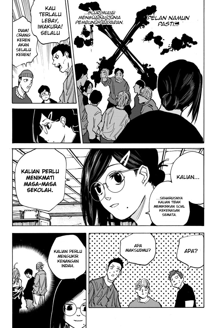 Sakamoto Days Chapter 77 - halaman 7