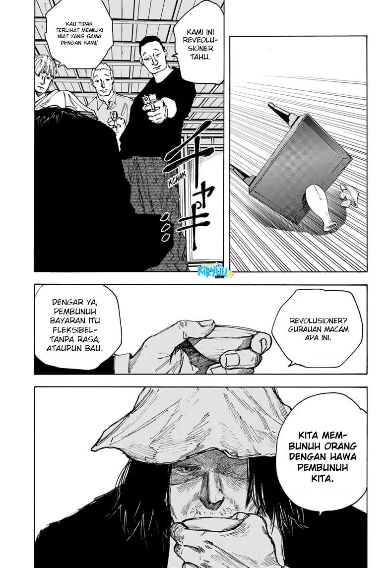 Sakamoto Days Chapter 79 - halaman 10