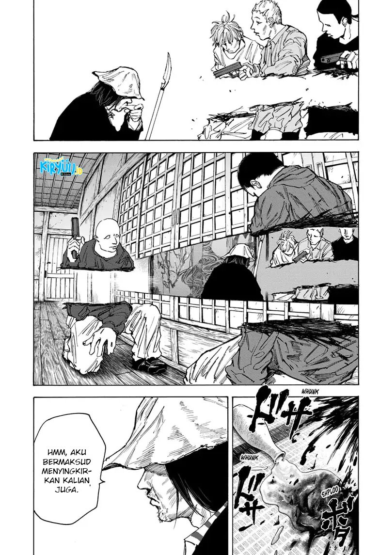 Sakamoto Days Chapter 79 - halaman 12