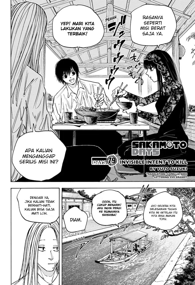 Sakamoto Days Chapter 79 - halaman 3