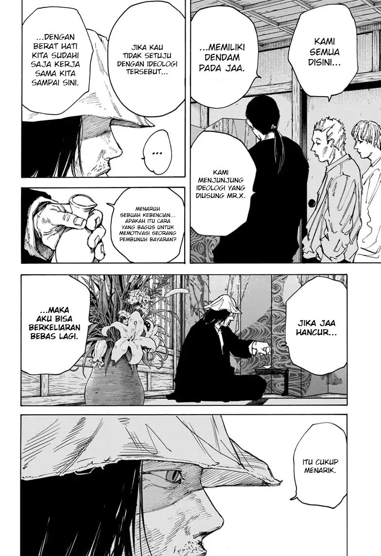 Sakamoto Days Chapter 79 - halaman 9