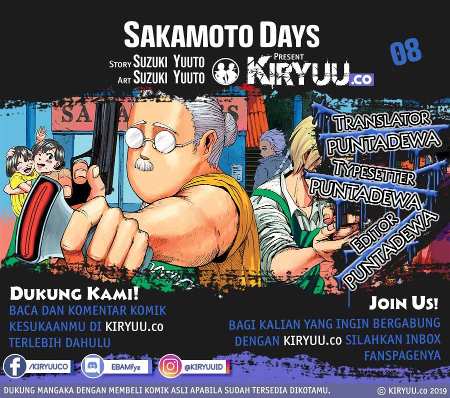 Sakamoto Days Chapter 8 - halaman 1