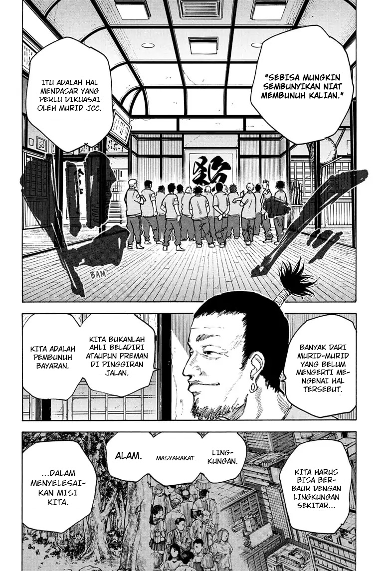 Sakamoto Days Chapter 80 - halaman 11