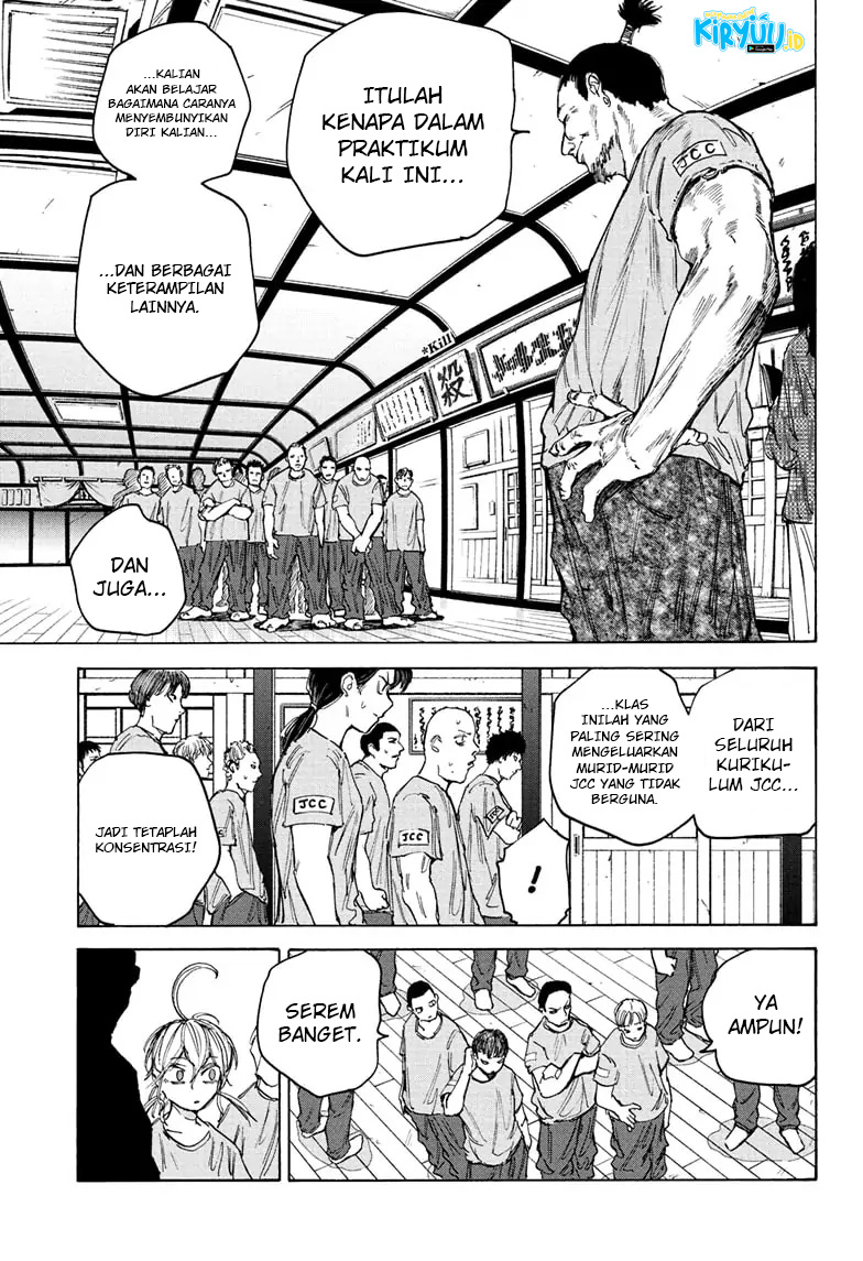 Sakamoto Days Chapter 80 - halaman 12