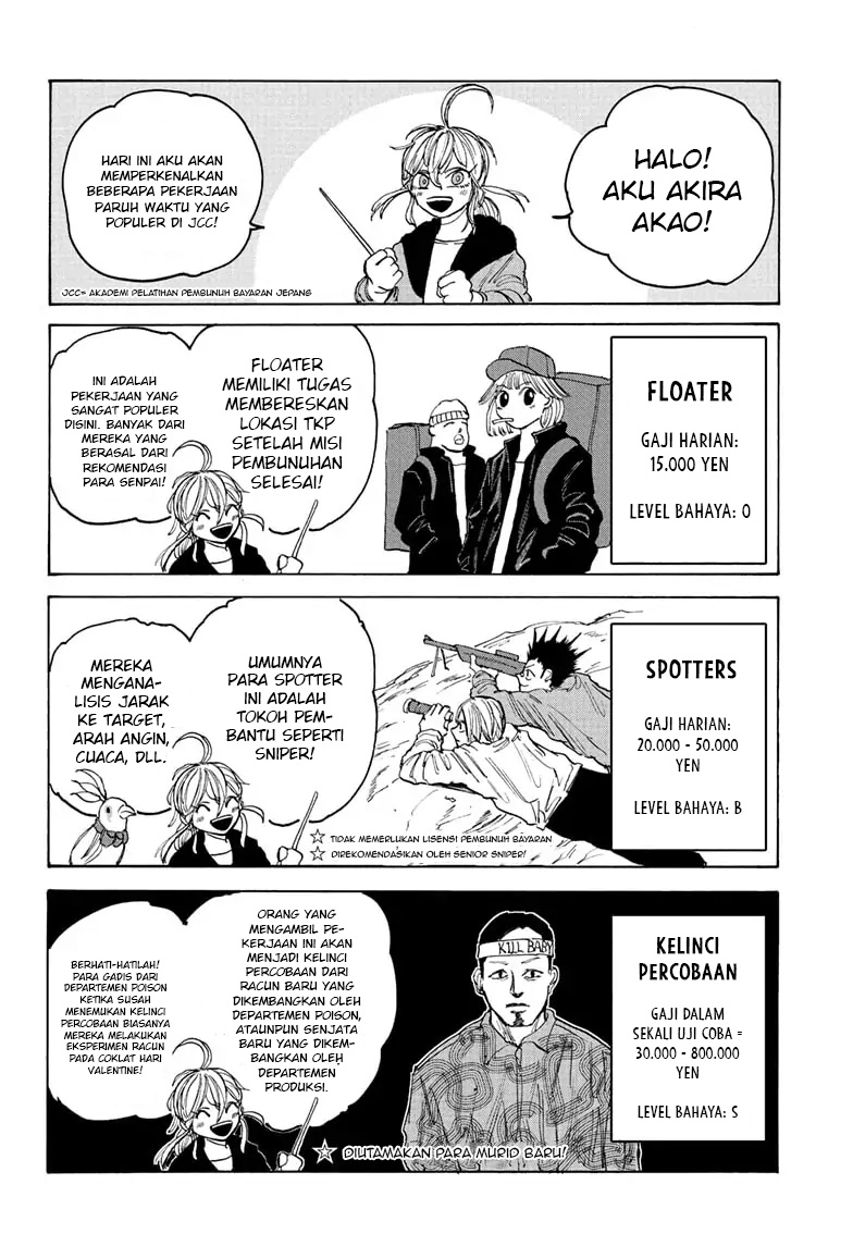 Sakamoto Days Chapter 80 - halaman 3