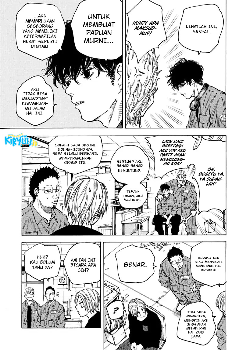 Sakamoto Days Chapter 80 - halaman 6