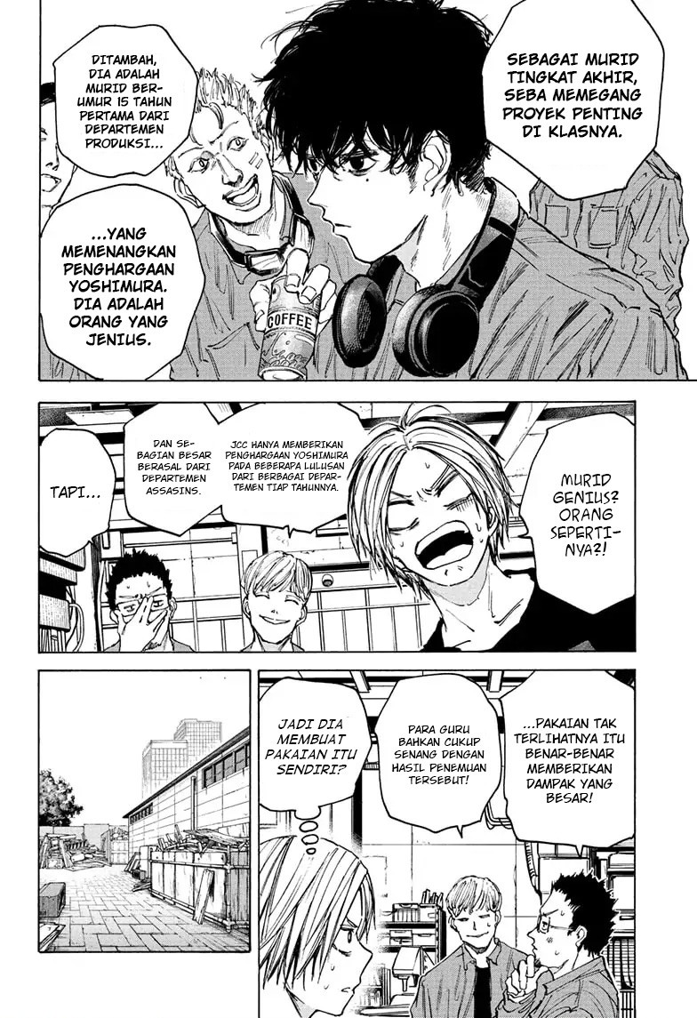 Sakamoto Days Chapter 80 - halaman 7