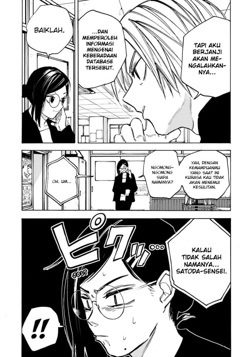 Sakamoto Days Chapter 81 - halaman 12