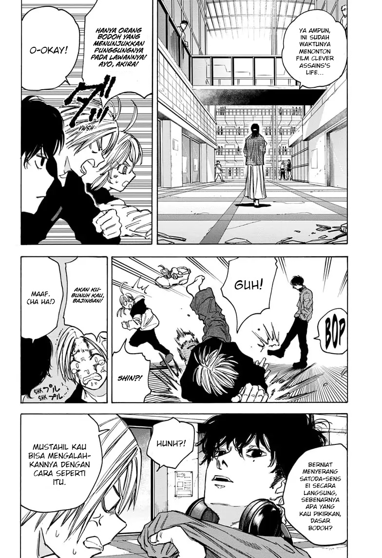 Sakamoto Days Chapter 82 - halaman 6