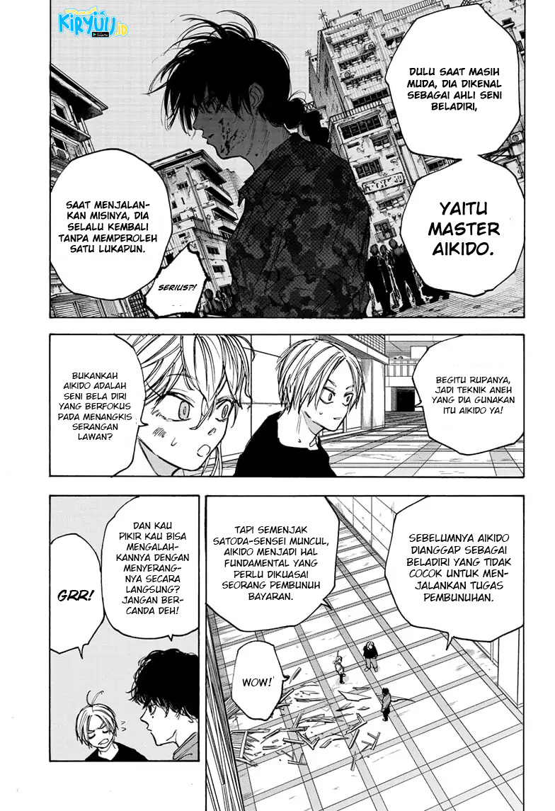 Sakamoto Days Chapter 82 - halaman 7