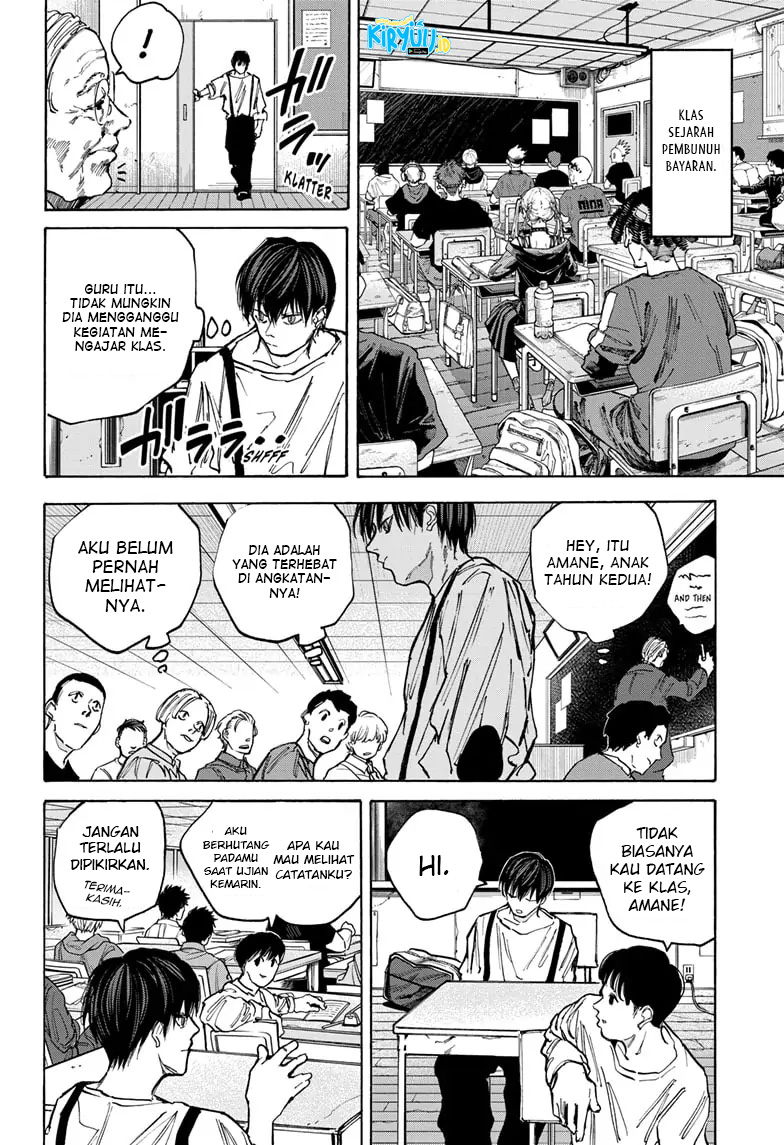 Sakamoto Days Chapter 84 - halaman 13