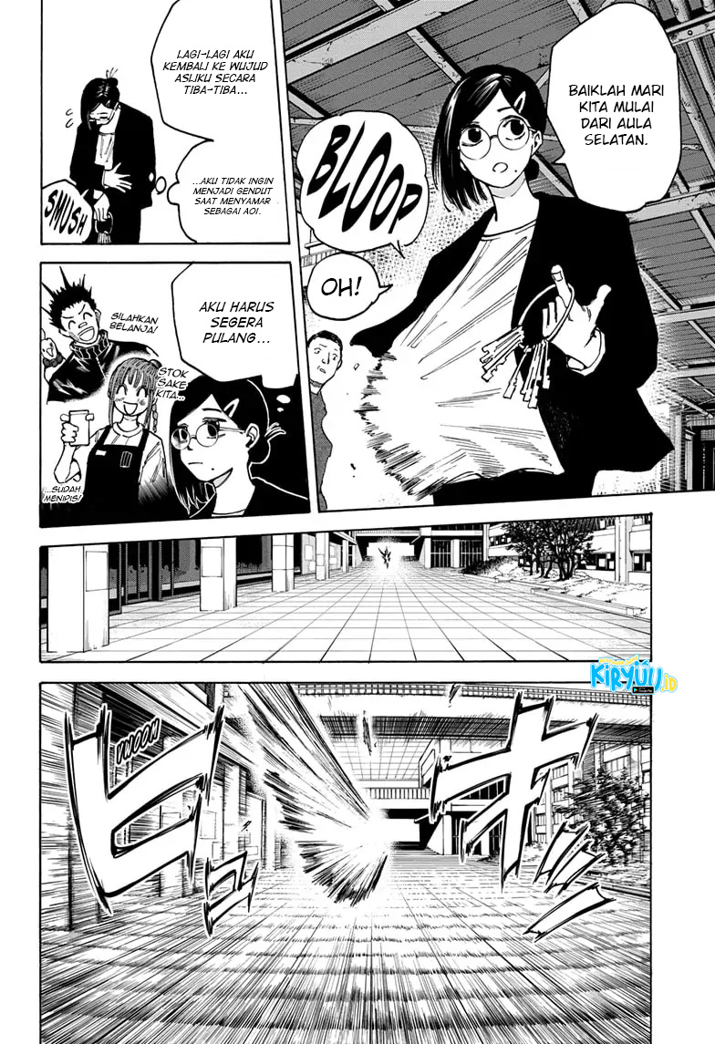 Sakamoto Days Chapter 84 - halaman 3
