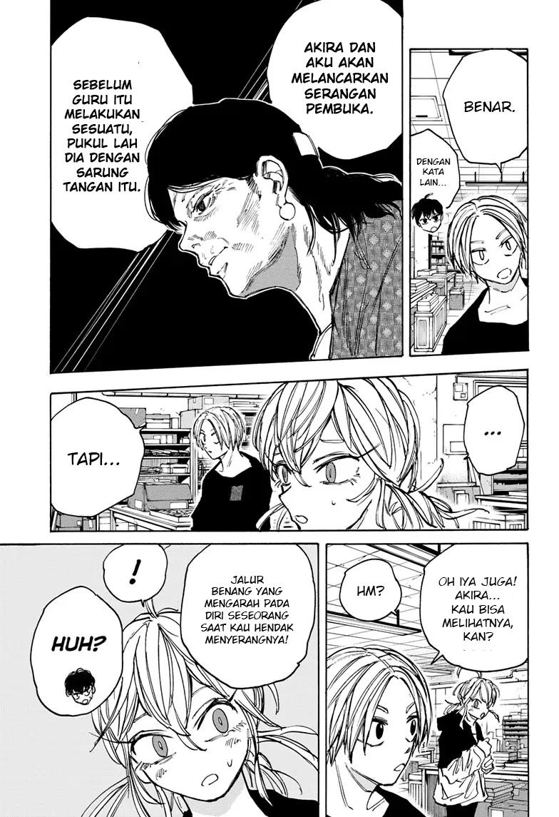 Sakamoto Days Chapter 86 - halaman 4
