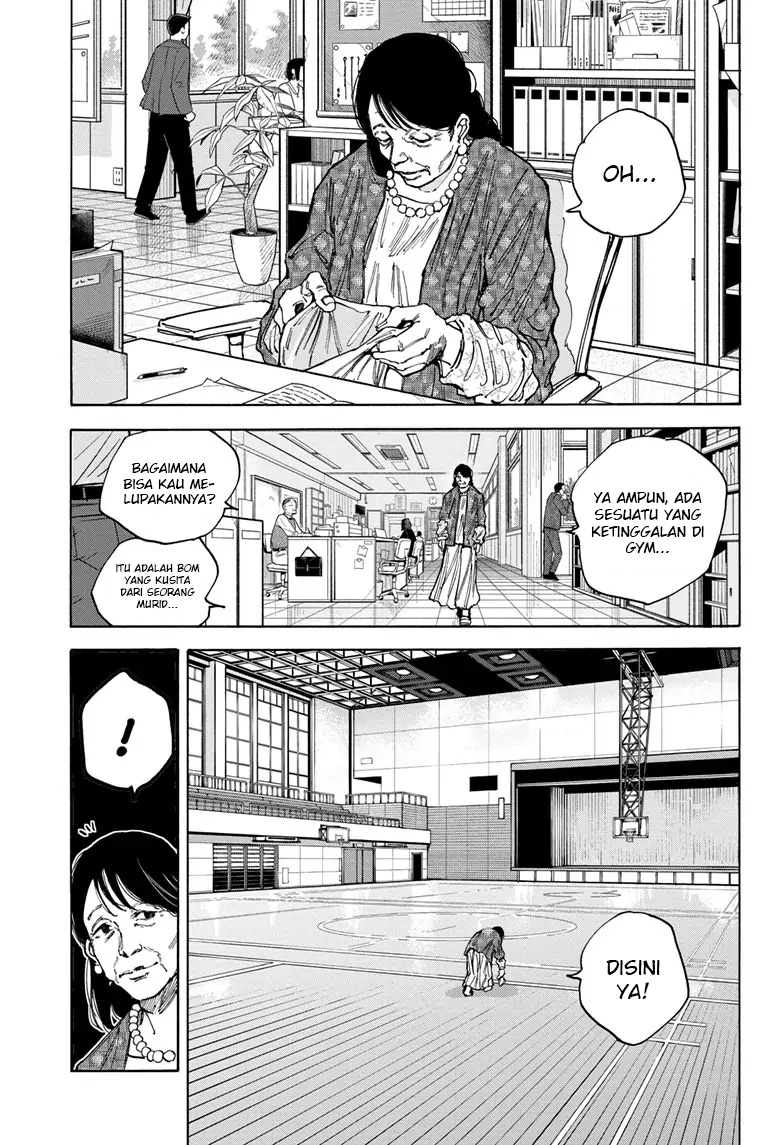 Sakamoto Days Chapter 86 - halaman 6