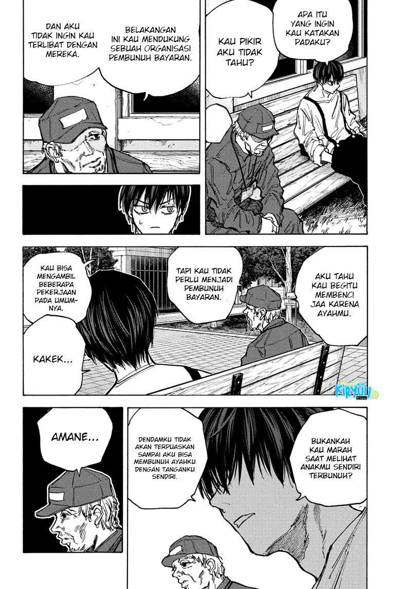 Sakamoto Days Chapter 87 - halaman 17