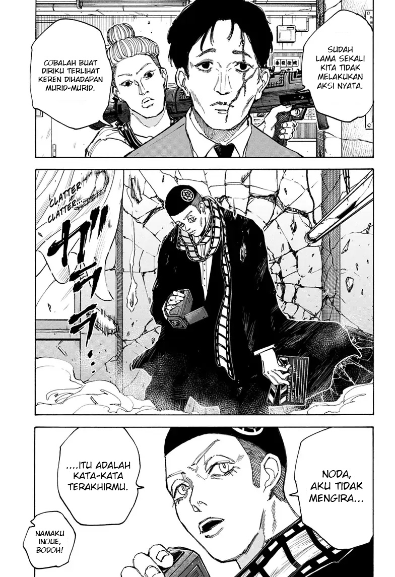 Sakamoto Days Chapter 88 - halaman 16