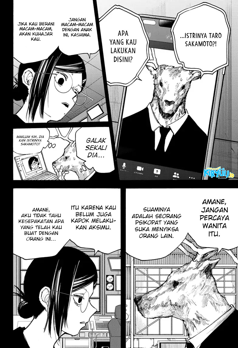Sakamoto Days Chapter 88 - halaman 7