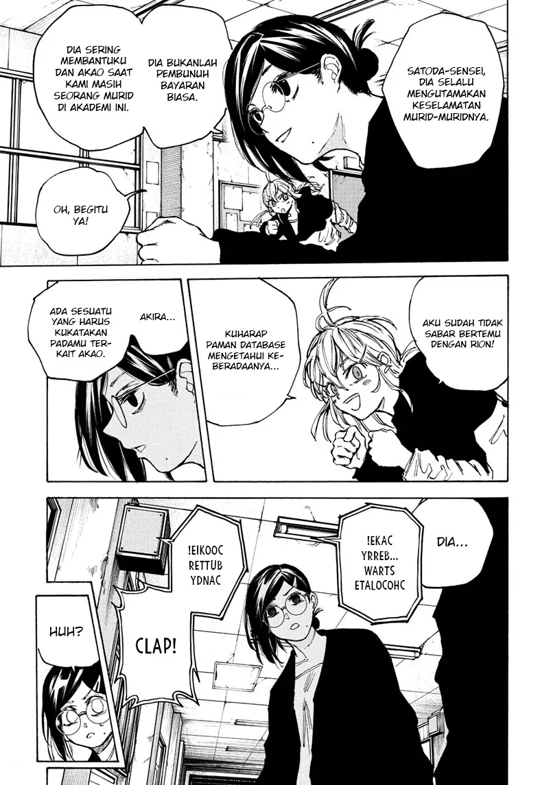 Sakamoto Days Chapter 89 - halaman 14