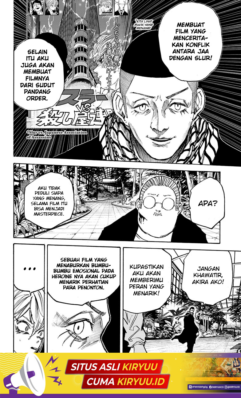 Sakamoto Days Chapter 90 - halaman 16