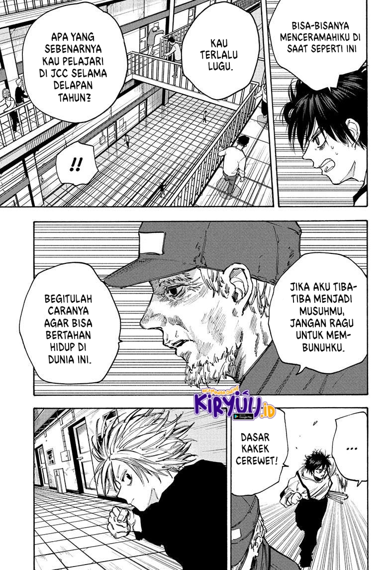Sakamoto Days Chapter 93 - halaman 7