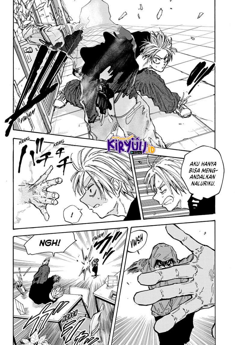 Sakamoto Days Chapter 94 - halaman 7