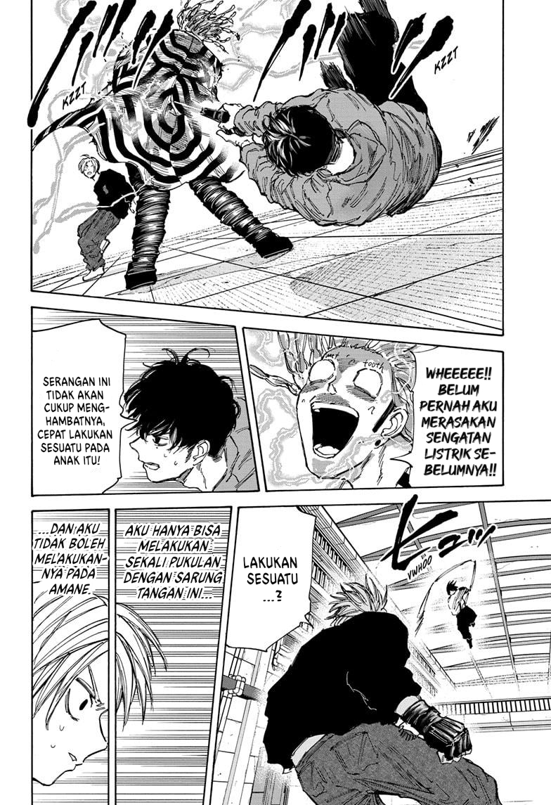 Sakamoto Days Chapter 95 - halaman 11