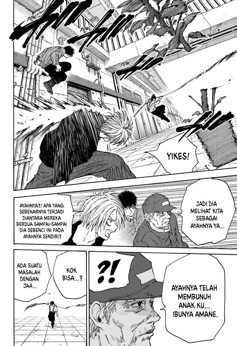 Sakamoto Days Chapter 95 - halaman 5