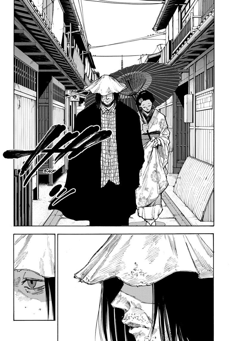 Sakamoto Days Chapter 96 - halaman 11