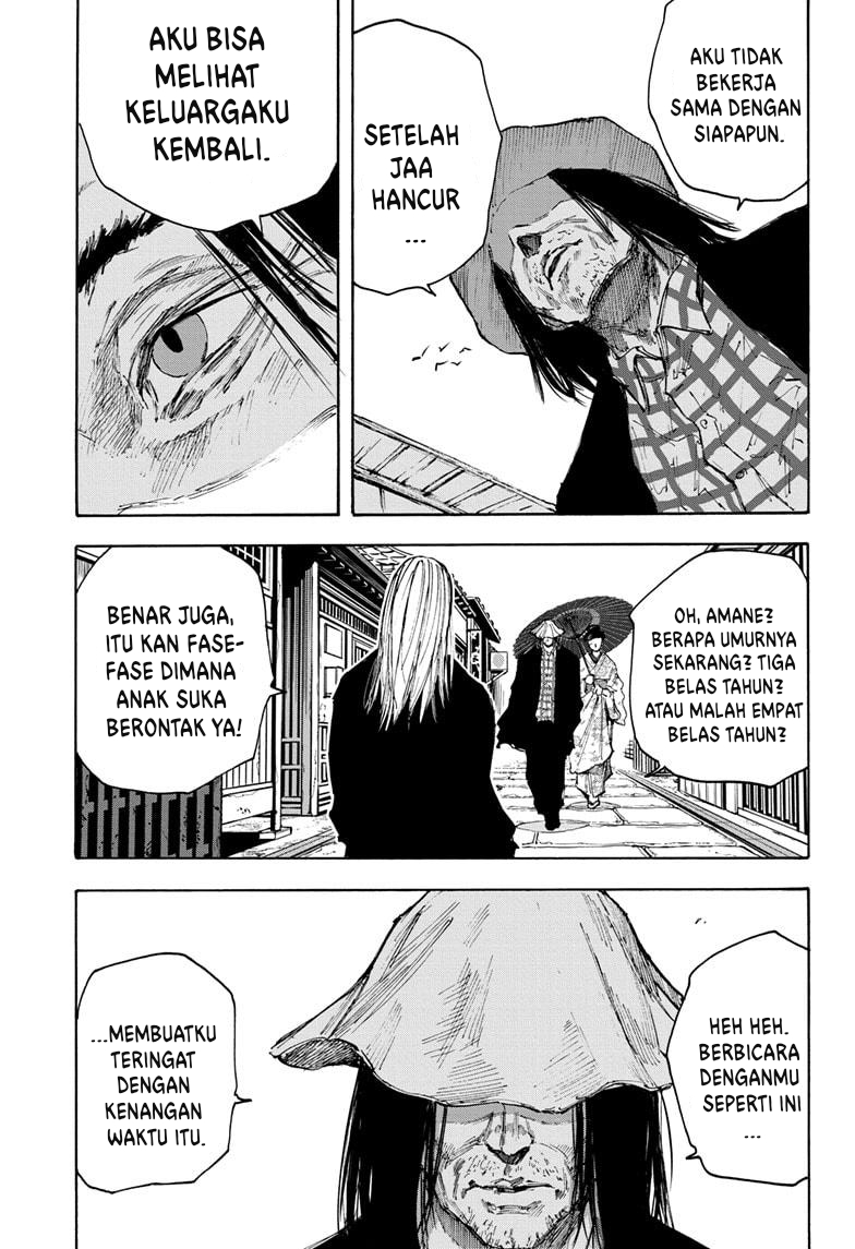 Sakamoto Days Chapter 96 - halaman 14