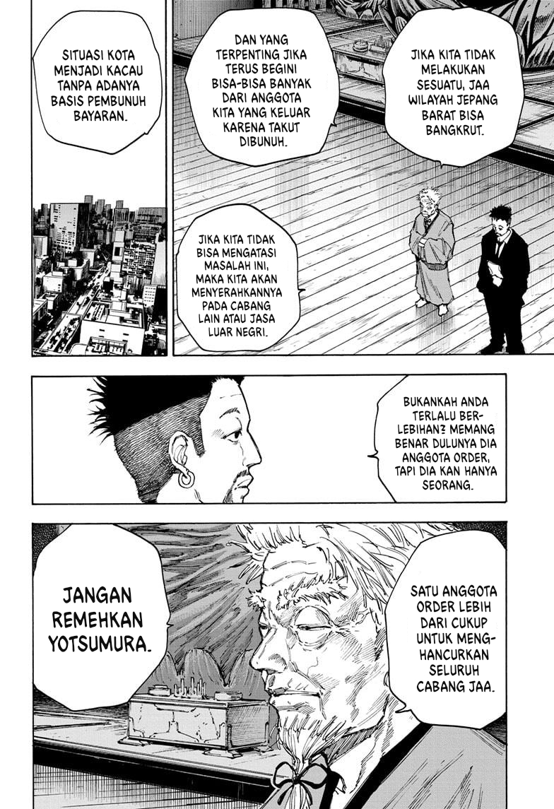 Sakamoto Days Chapter 96 - halaman 7