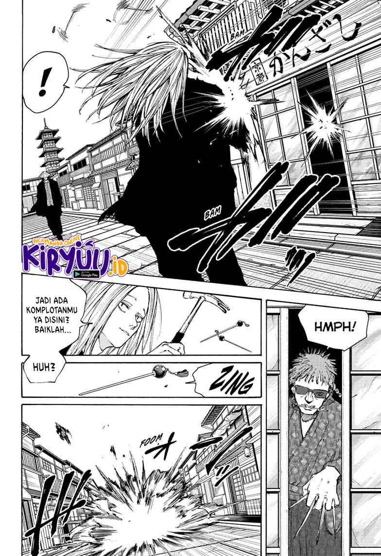 Sakamoto Days Chapter 97 - halaman 12