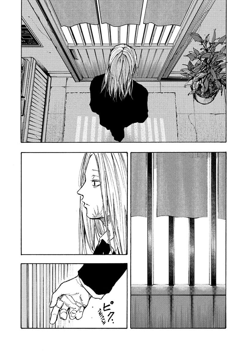 Sakamoto Days Chapter 97 - halaman 17