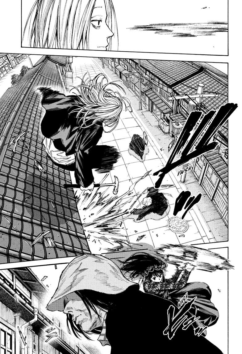 Sakamoto Days Chapter 97 - halaman 5