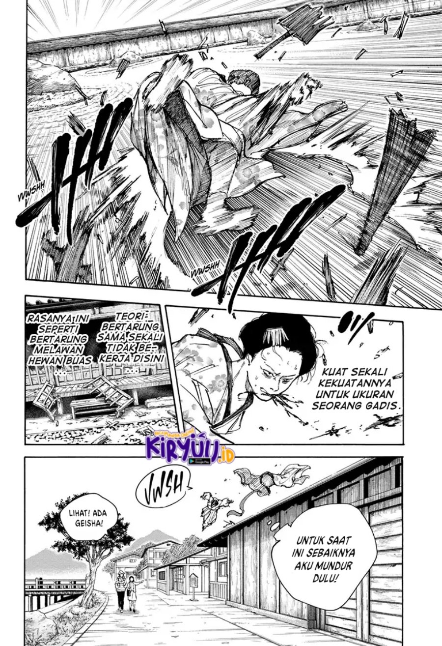 Sakamoto Days Chapter 98 - halaman 14
