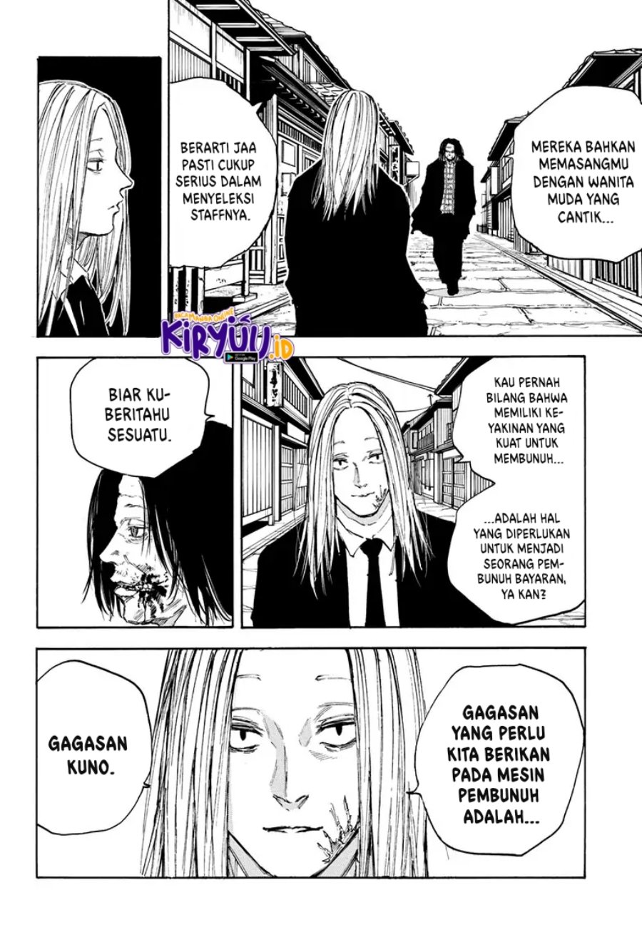 Sakamoto Days Chapter 98 - halaman 8