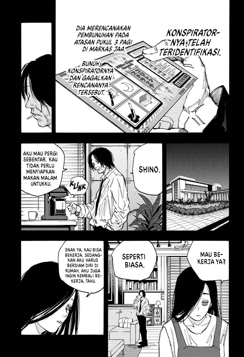 Sakamoto Days Chapter 99 - halaman 12
