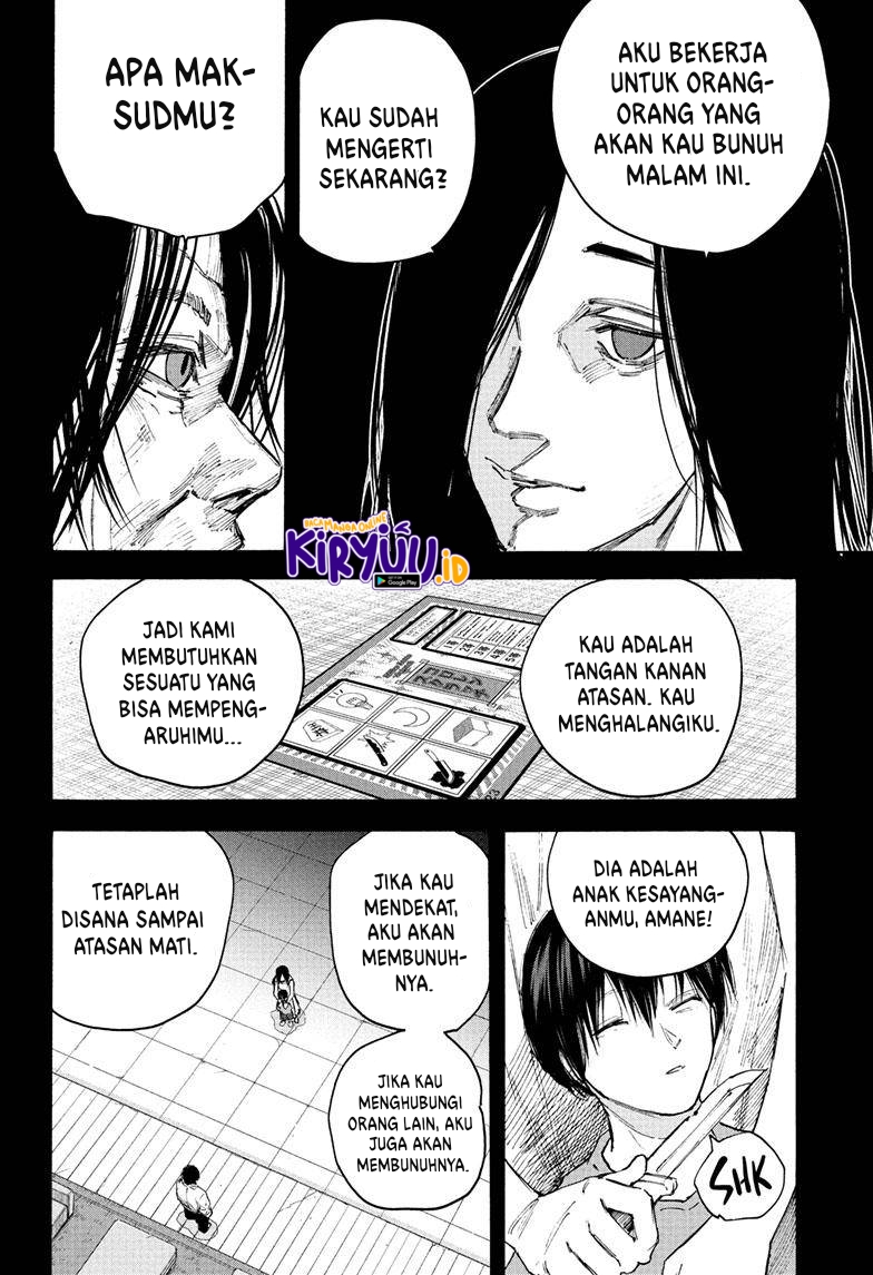 Sakamoto Days Chapter 99 - halaman 17