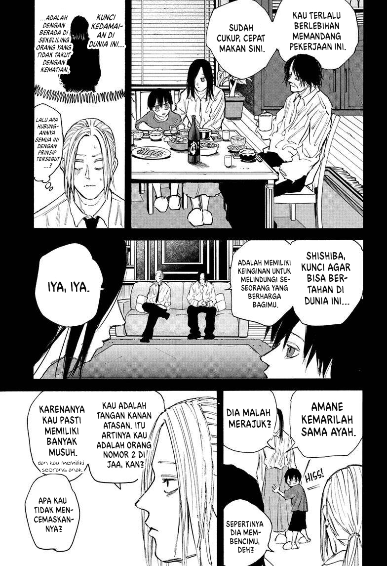 Sakamoto Days Chapter 99 - halaman 6