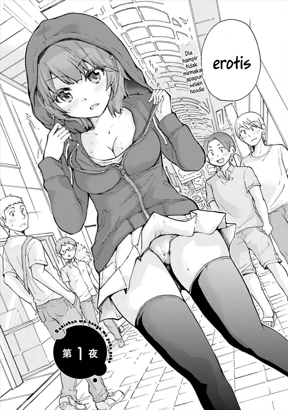 Saki-chan wa Konya mo Pekopeko Chapter 1 - halaman 5