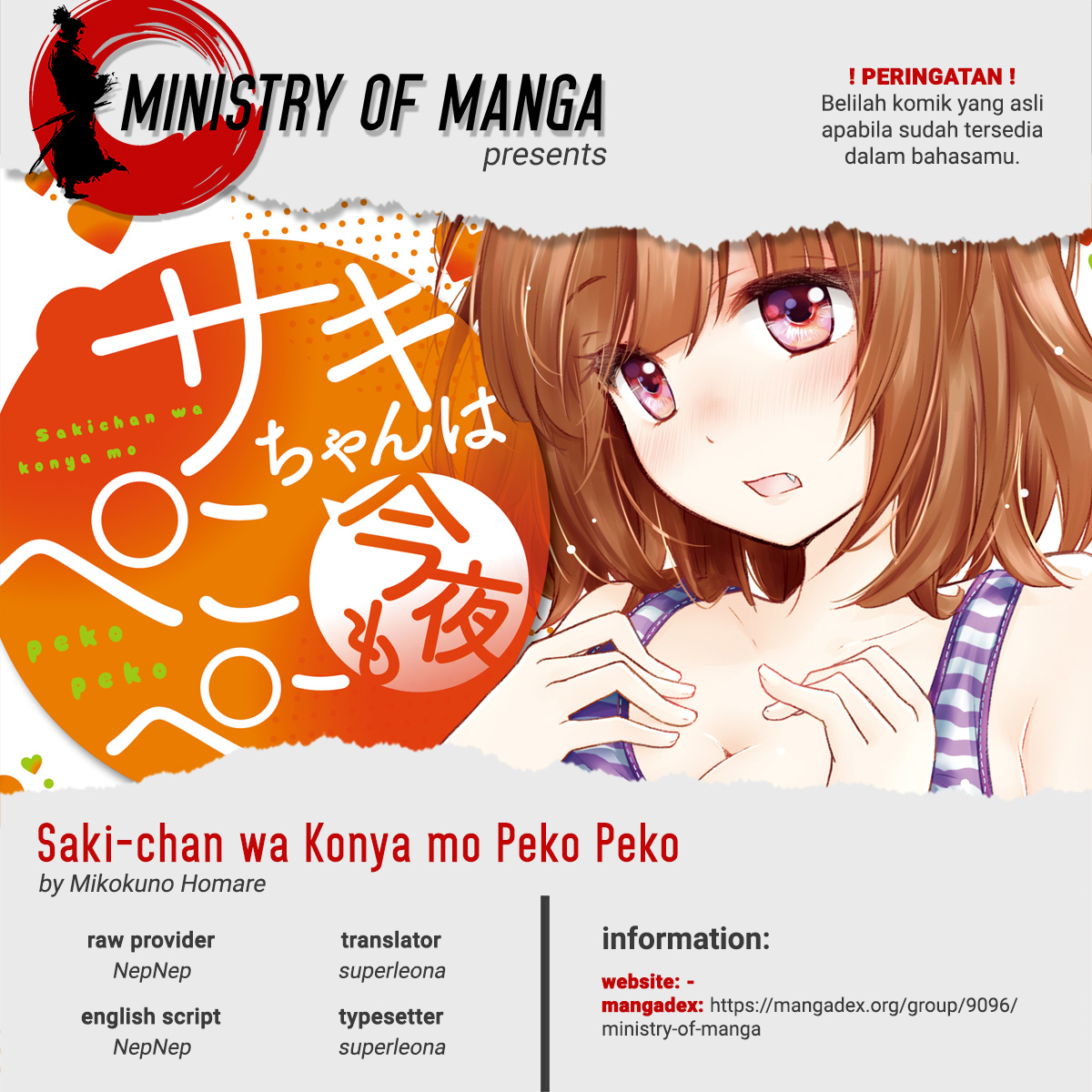 Saki-chan wa Konya mo Pekopeko Chapter 11 - halaman 1
