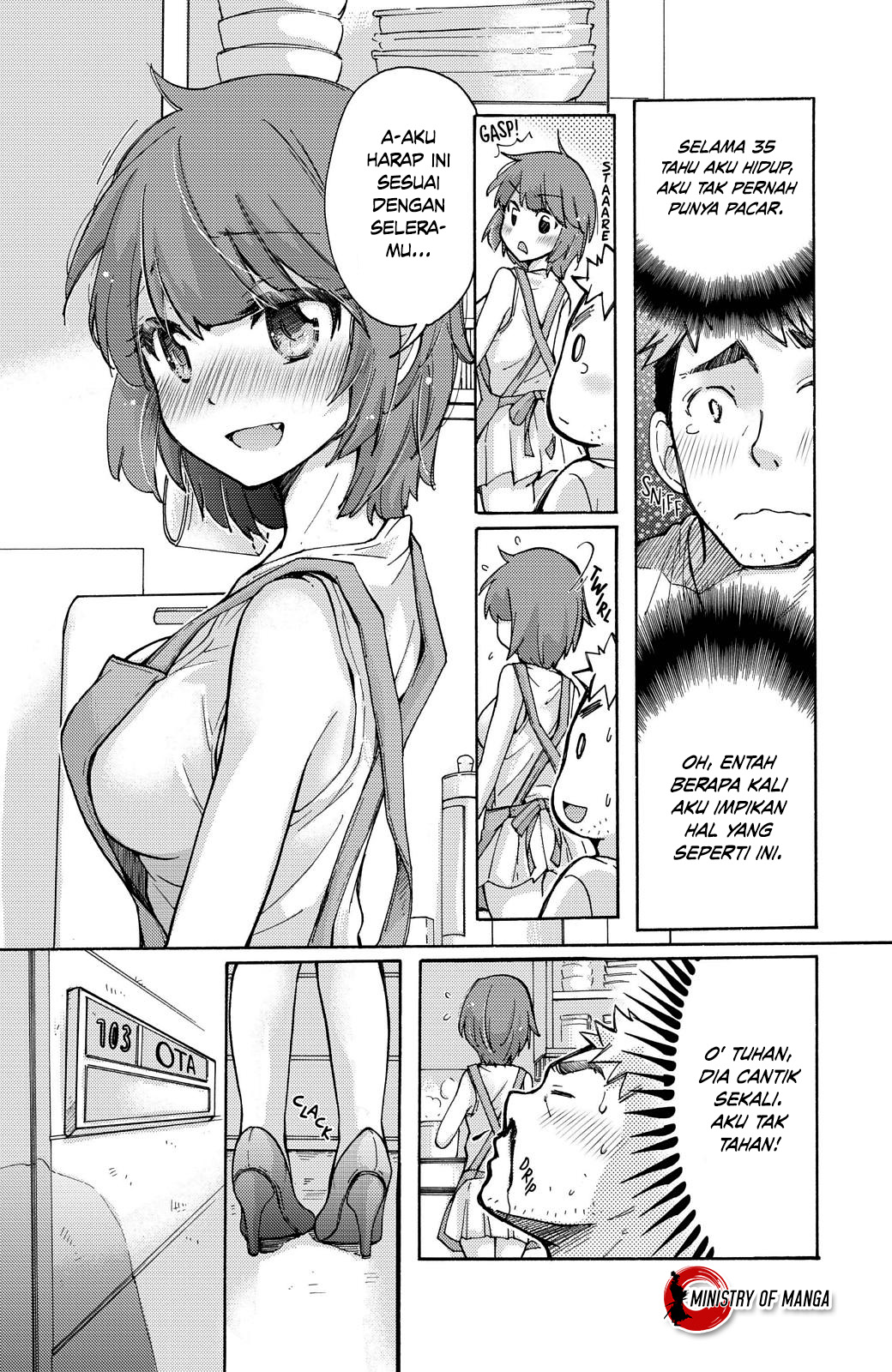 Saki-chan wa Konya mo Pekopeko Chapter 4 - halaman 12