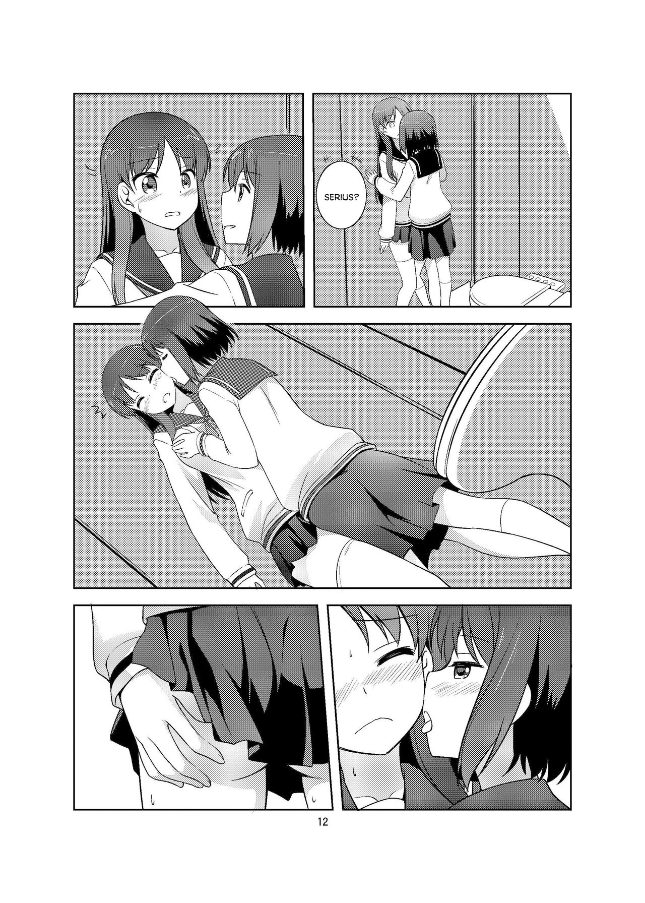 Saki - Love Letter (Doujinshi) Chapter 0 - halaman 12