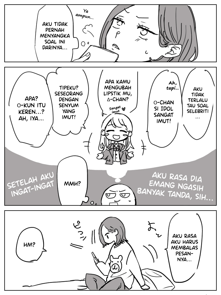 Saki to Chika Chapter 1 - halaman 3