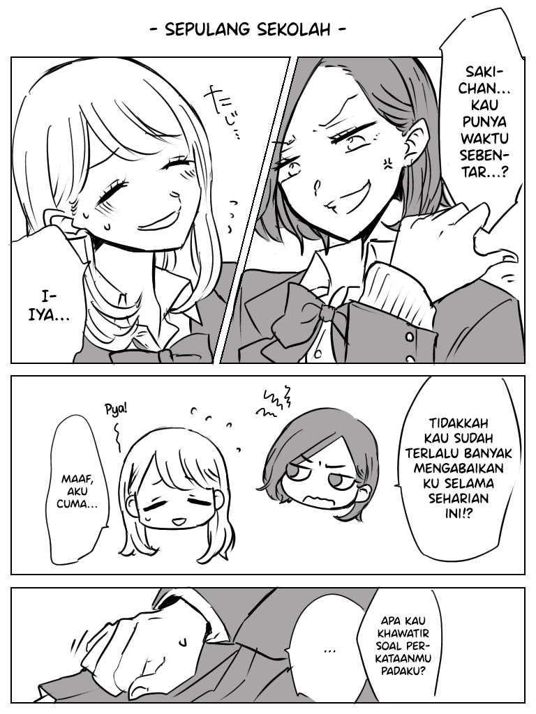 Saki to Chika Chapter 1 - halaman 6